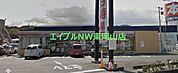 セブンイレブン岡山神下店 220m
