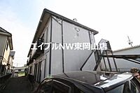 岡山県岡山市中区中井2丁目：物件画像／エイブルNW東岡山店　BRUNO不動産株式会社