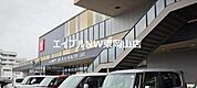 天満屋ハピータウン西大寺店 1035m