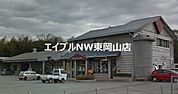 JA岡山東吉永支店 132m