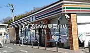 セブンイレブンJR瀬戸駅前店 394m