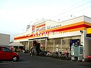 DiREX岡山店 1128m