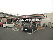 セブンイレブン岡山西大寺駅前店 398m