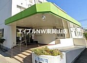 医療法人長光会長島病院 391m