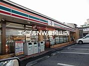 セブンイレブン岡山浜店 220m