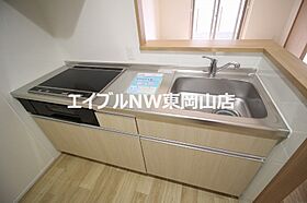 Calm Hills 6番館  ｜ 岡山県岡山市中区原尾島1丁目16-5（賃貸アパート1LDK・1階・46.07㎡） その9
