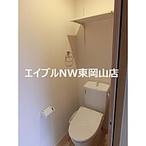 Calm Hills 6番館  ｜ 岡山県岡山市中区原尾島1丁目16-5（賃貸アパート1LDK・1階・46.07㎡） その11