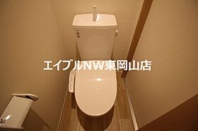 Calm Hills 6番館  ｜ 岡山県岡山市中区原尾島1丁目16-5（賃貸アパート1LDK・1階・46.07㎡） その21