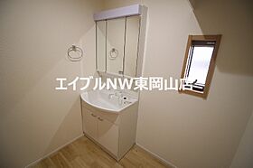 Calm Hills 6番館  ｜ 岡山県岡山市中区原尾島1丁目16-5（賃貸アパート1LDK・1階・46.07㎡） その22