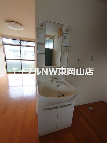 洗面