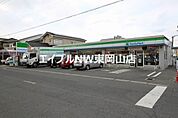 ファミリーマート岡山西川原一丁目店 522m