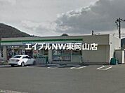 ファミリーマート備前香登店 831m