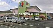 ディオ西大寺店 1624m