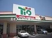 ティオ東岡山店 1384m