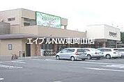パサージュ浜店 596m
