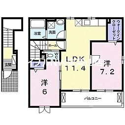 フロスト　フラワーズ　II 2階