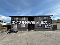 岡山県備前市伊部：物件画像／エイブルNW東岡山店　BRUNO不動産株式会社