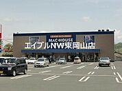 マックハウス東岡山店 159m