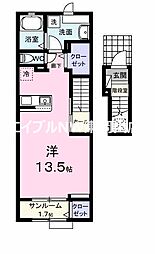 レンジ 雄町 2階