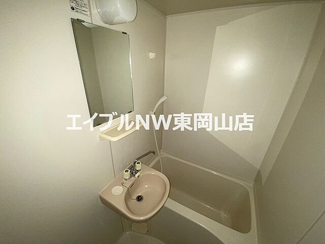 浴室