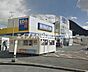 周辺：エディオン備前店 2359m