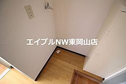 内装