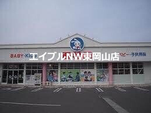 画像23:西松屋東岡山店 759m