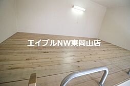 内装