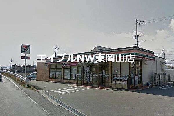 画像24:セブンイレブン岡山海吉店 451m