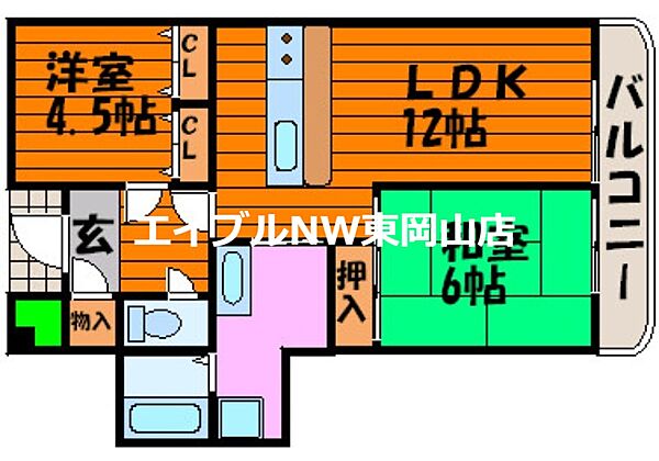 エクセレント旭川 ｜岡山県岡山市中区西川原1丁目(賃貸マンション2LDK・1階・65.40㎡)の写真 その2