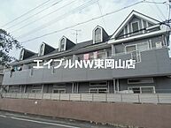 岡山県岡山市中区竹田：物件画像／エイブルNW東岡山店　BRUNO不動産株式会社