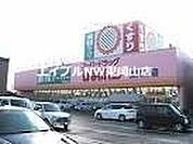 スーパードラッグひまわり東岡山店 1219m