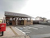 サンヨー薬局 西川原店 681m