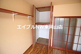 コーポパロス  ｜ 岡山県岡山市中区西川原1丁目（賃貸マンション1K・2階・24.00㎡） その23