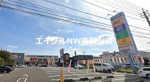 ドリームタウンII ｜岡山県岡山市中区原尾島4丁目(賃貸アパート3LDK・1階・51.79㎡)の写真 その30