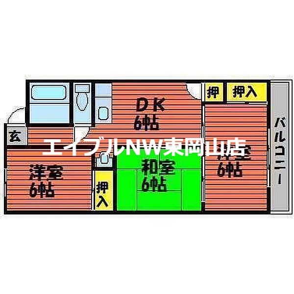 ピジョン兼基 ｜岡山県岡山市中区兼基(賃貸マンション3DK・3階・62.24㎡)の写真 その2