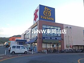 ディアス西川原  ｜ 岡山県岡山市中区西川原（賃貸アパート1K・1階・27.00㎡） その26