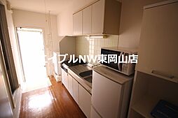内装