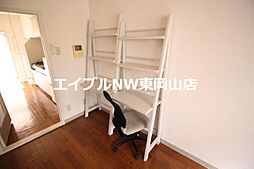 内装