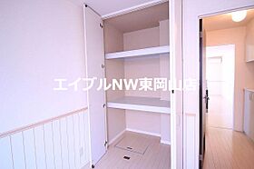 ラ・ヴィータ高屋六番館  ｜ 岡山県岡山市中区高屋（賃貸アパート1LDK・1階・40.16㎡） その9