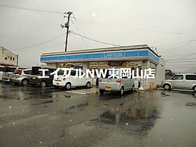 リヴィエール・プレッソＫ　Ｂ  ｜ 岡山県備前市吉永町吉永中（賃貸アパート2LDK・1階・51.79㎡） その18