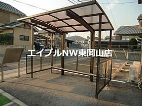 シャーメゾン・ココティエA棟  ｜ 岡山県岡山市東区瀬戸町下（賃貸アパート2LDK・2階・53.70㎡） その20