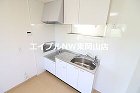 ヴェルドミール　B棟  ｜ 岡山県赤磐市円光寺（賃貸アパート2DK・1階・51.15㎡） その5