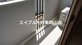 ヴェルドミール　B棟  ｜ 岡山県赤磐市円光寺（賃貸アパート2DK・1階・51.15㎡） その13