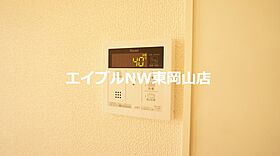 ヴェルドミール　B棟  ｜ 岡山県赤磐市円光寺（賃貸アパート2DK・1階・51.15㎡） その19