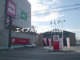 プレアール後楽園  ｜ 岡山県岡山市中区浜1丁目（賃貸マンション1K・1階・19.11㎡） その29