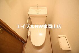 グリーンパーク賞田  ｜ 岡山県岡山市中区賞田（賃貸マンション1K・5階・23.40㎡） その20