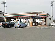 セブンイレブン瀬戸内長船店 704m