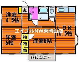 コーポプライム  ｜ 岡山県岡山市中区原尾島4丁目（賃貸アパート3LDK・2階・62.37㎡） その2