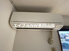 フロリアーデ梅島A  ｜ 岡山県岡山市中区八幡（賃貸アパート2LDK・2階・67.90㎡） その14